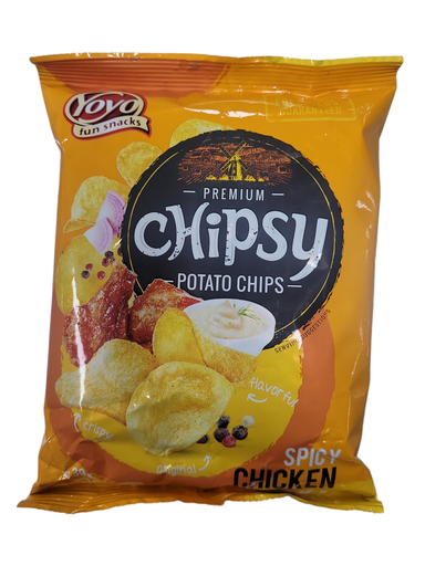 [P001258] Chipsy Chicken Tikka 30gm